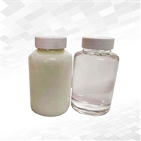 生产聚醚改性硅油 物美质优