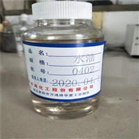 四海化工聚醚改性硅油供应商 有机硅油厂家