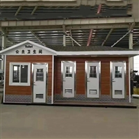 天津环保厕所厂家报价 内蒙古移动卫生间厂家