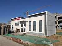 天津环保厕所哪家好 内蒙古景区移动厕所厂家