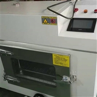 高温键盘按键打击疲劳试验机