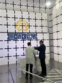 矩阵切换器检测报告办理周期及费用