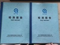 液晶拼接显示单元,验收报告 测试报告实验室机构