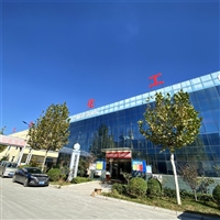 聚天冬氨酸山东厂家CAS#肥料增效剂无磷