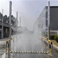 云南昆明市车辆消毒通道送货上门