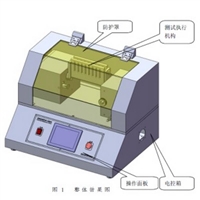 PCB板排线挠曲耐久测试机