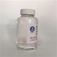 江西基材润湿剂270 有机硅表面活性剂 物美质优