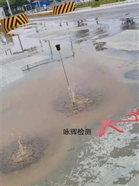 清溪地下供水管材漏水检测，热熔管漏水探测漏点维修