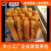 东莞望牛墩工厂送餐 单位食堂承包请找成氏餐饮