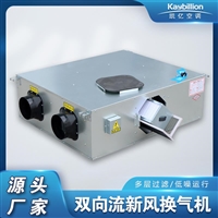 江西家用静音送风机运行稳定2000风量