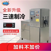 牛肉丸打浆机 整套做肉丸的机器