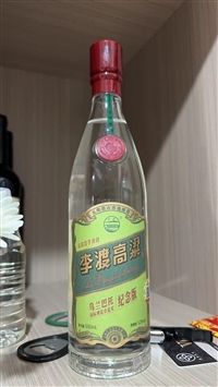 宁海县西店镇酒礼品长期回收-电话预约上门回收名酒礼品