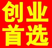 陕西电子组装加工 手工活承包 公司个人均可合作