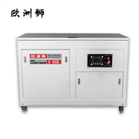 带轮子30kw汽油发电机参考价格