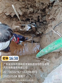 深圳龙岗区地埋水管泄漏检漏，镀锌管渗漏水排查，管道漏水检测维修