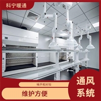 西安市灞桥区餐饮新风系统安装西安海信空调