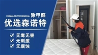 西安市灞桥区幼儿园新风系统公司西安海信空调
