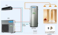 南通舒量空气能修点维修服务点电话