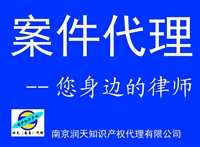 白下区代办软件企业研发费占比