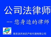 玄武区 小规模软件著作权登记代理