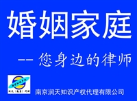 建邺区0元软件企业认定条件