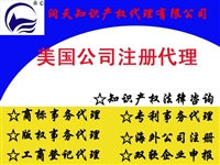 江苏省免费律师资格