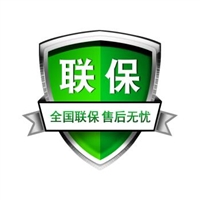 绵阳菲斯曼燃气壁挂炉全国24小时售后服务热线