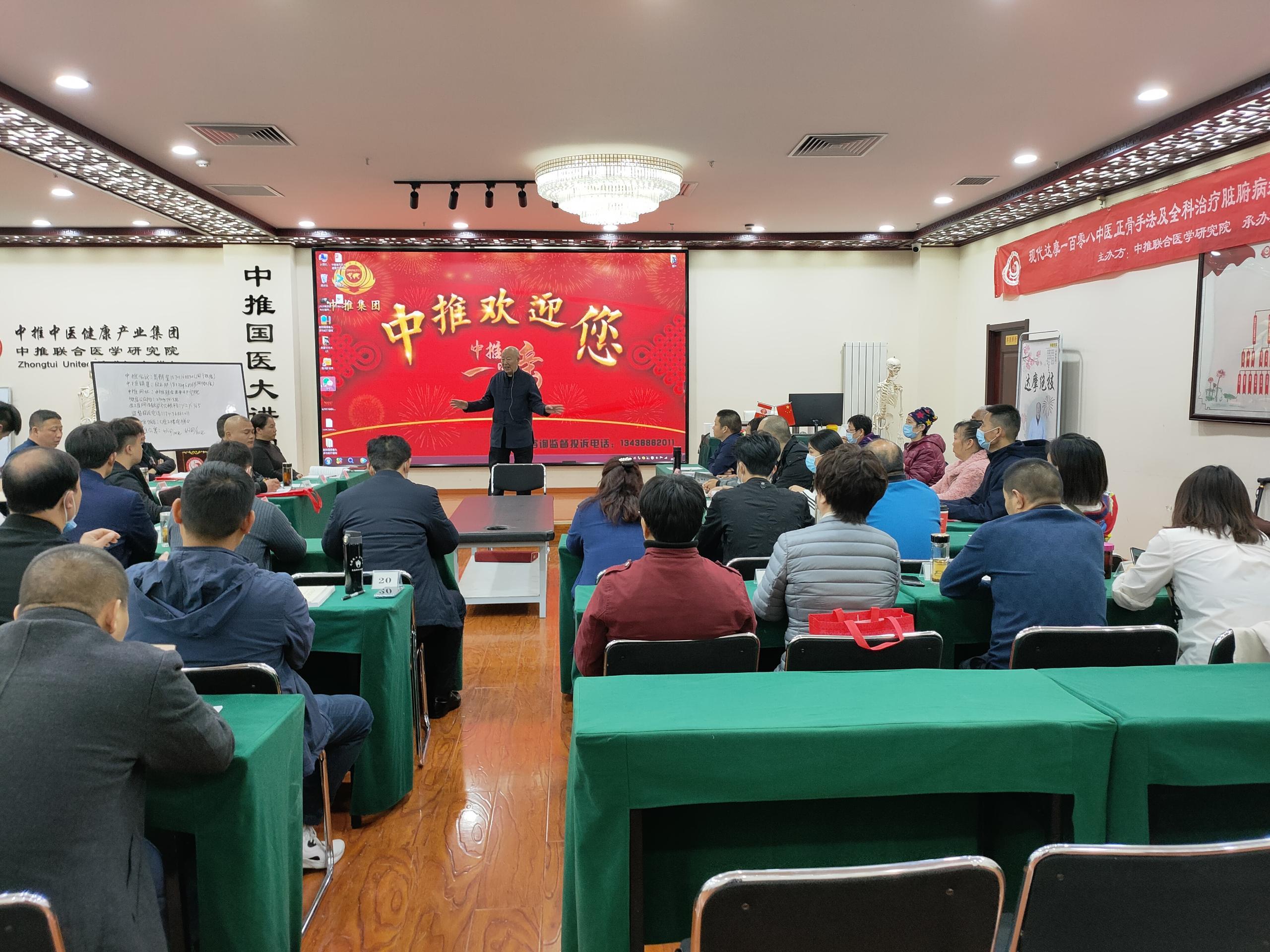 李茂发治疗足跟痛针刺方法(李茂发一病一方治脚背脚腕病方)