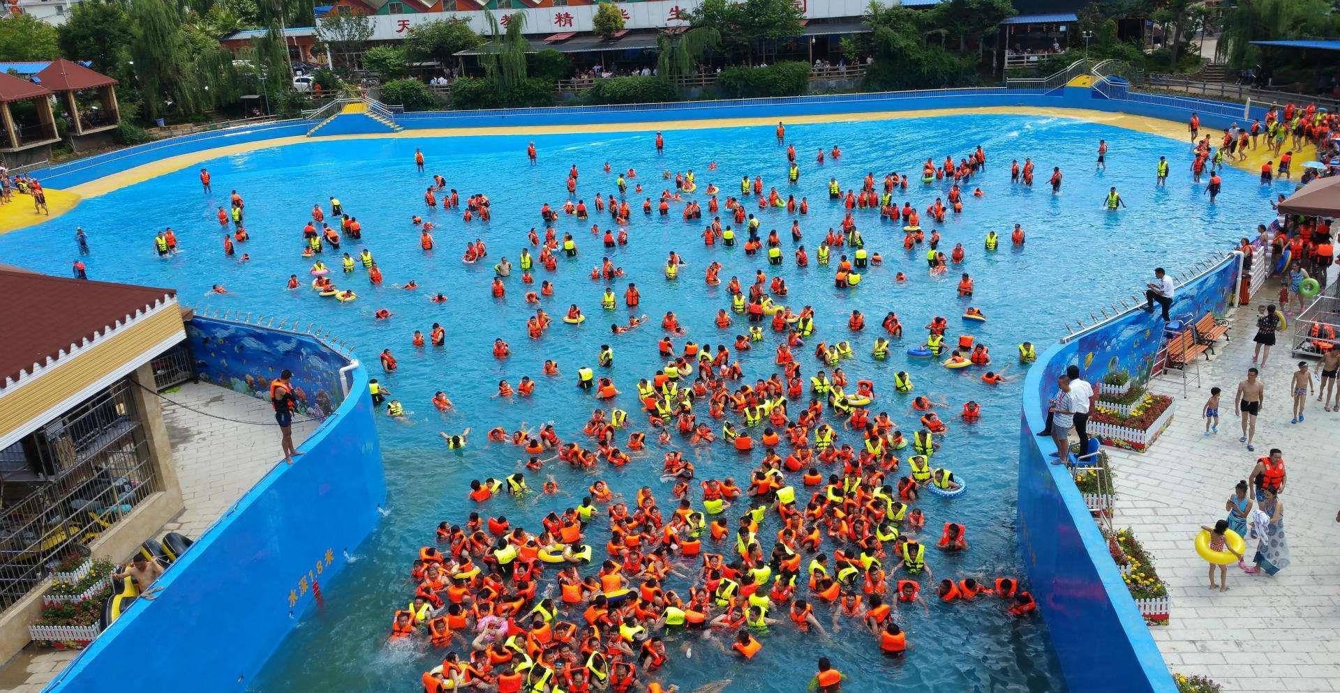 北京海啸池人工造浪设备公司