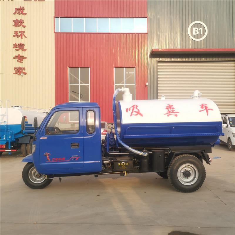 许昌市2吨小型吸粪车自吸自排小型吸粪车