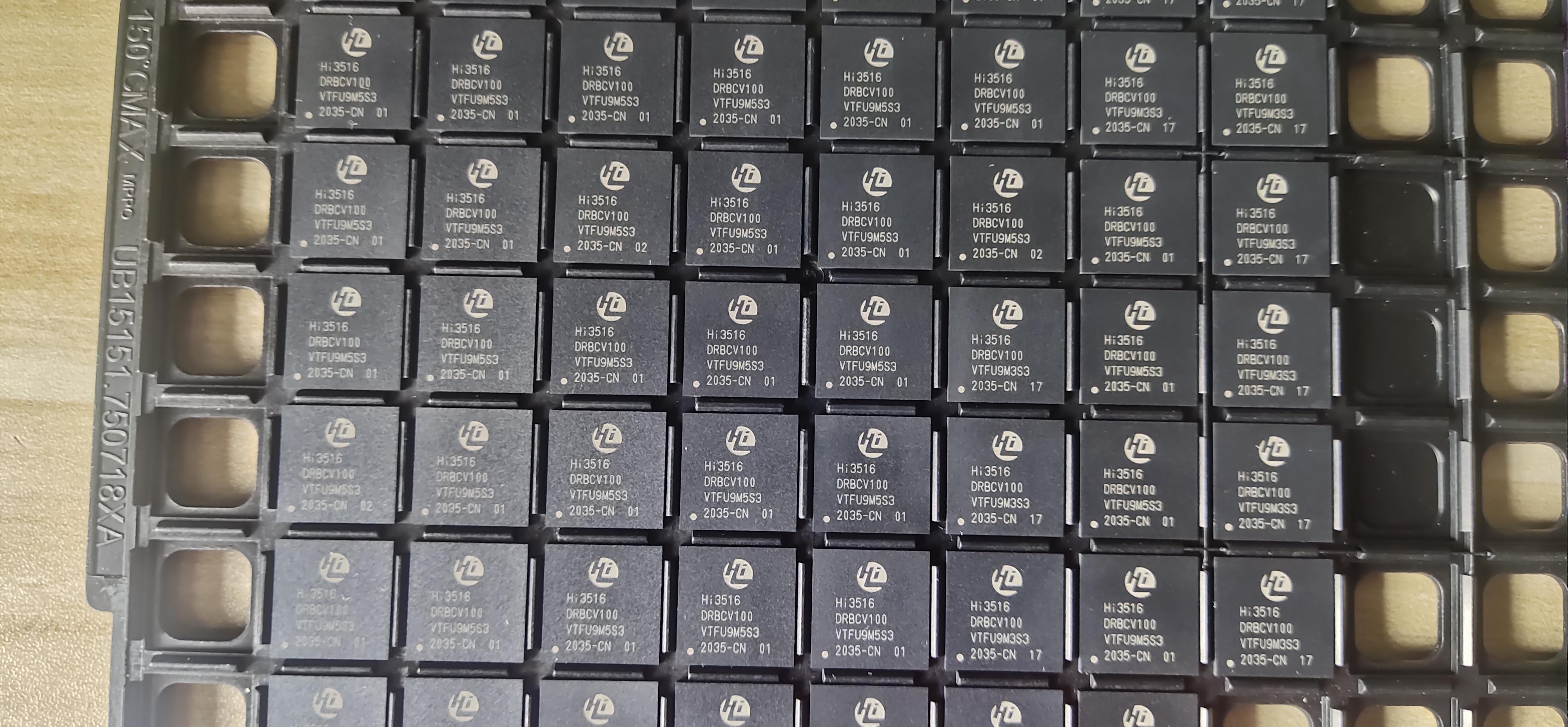 回收恩智浦ic芯片,拆机/带板,nand flash,sd/cf卡,黑片内存颗粒,ssd