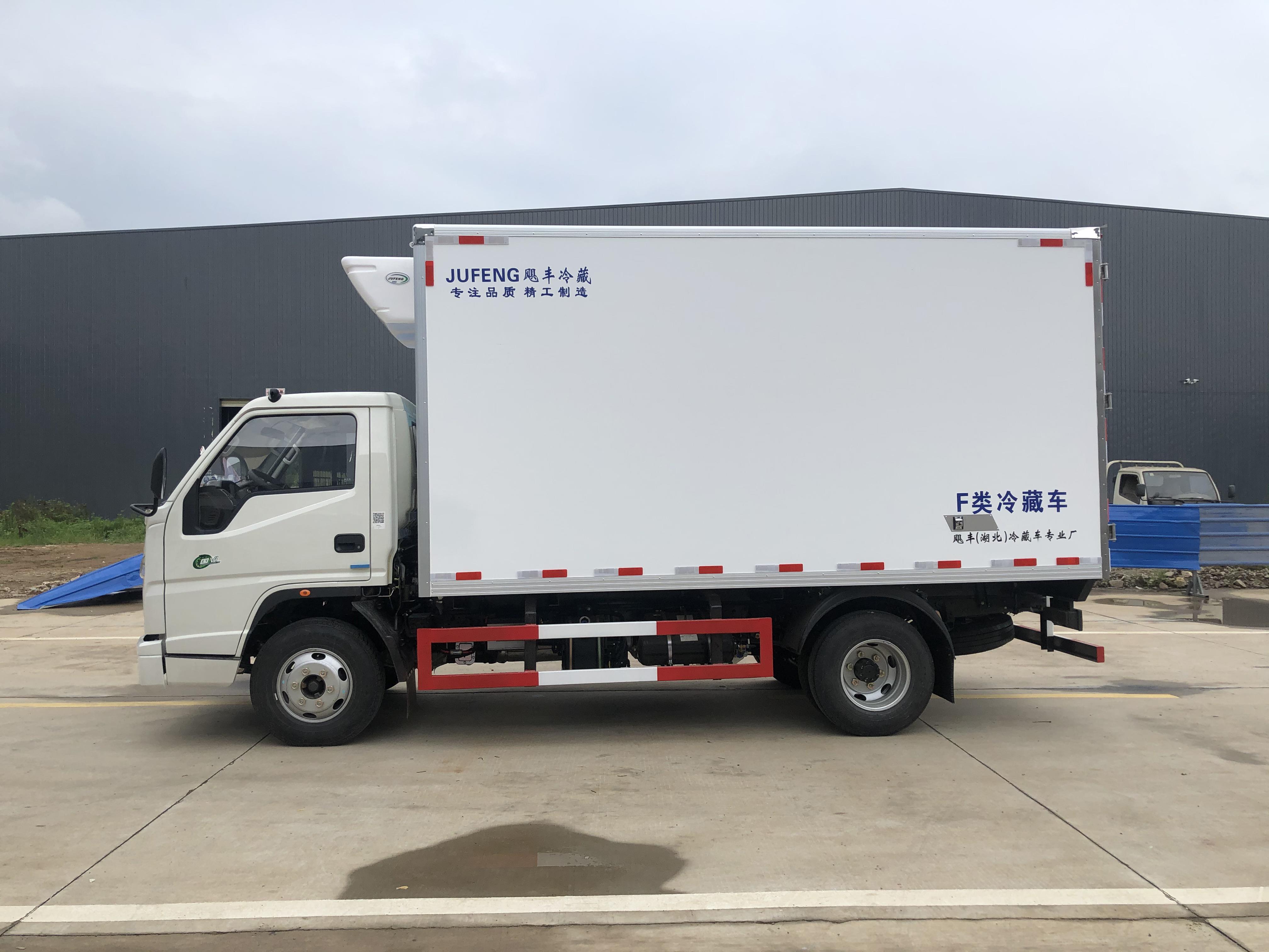 蓝牌轻卡冷藏车拉几吨2022年新款报价