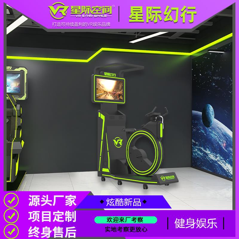 从“买商品”到“买感觉”体验经济带动多元消费