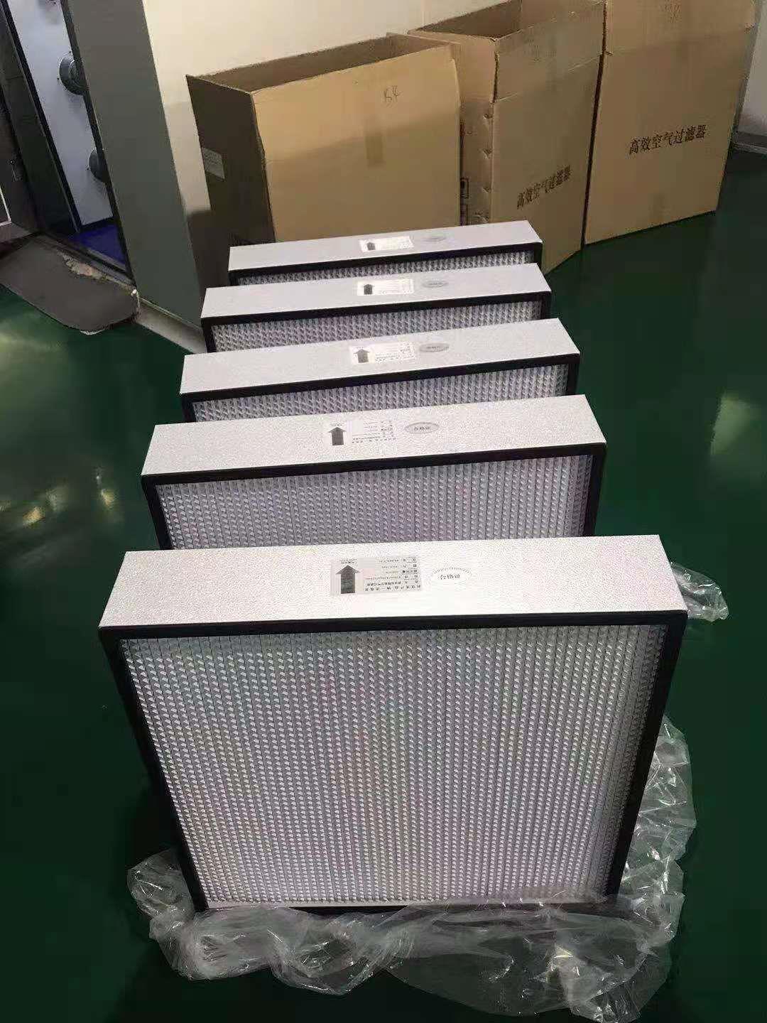 高效过滤器无尘车间耐高温过滤器