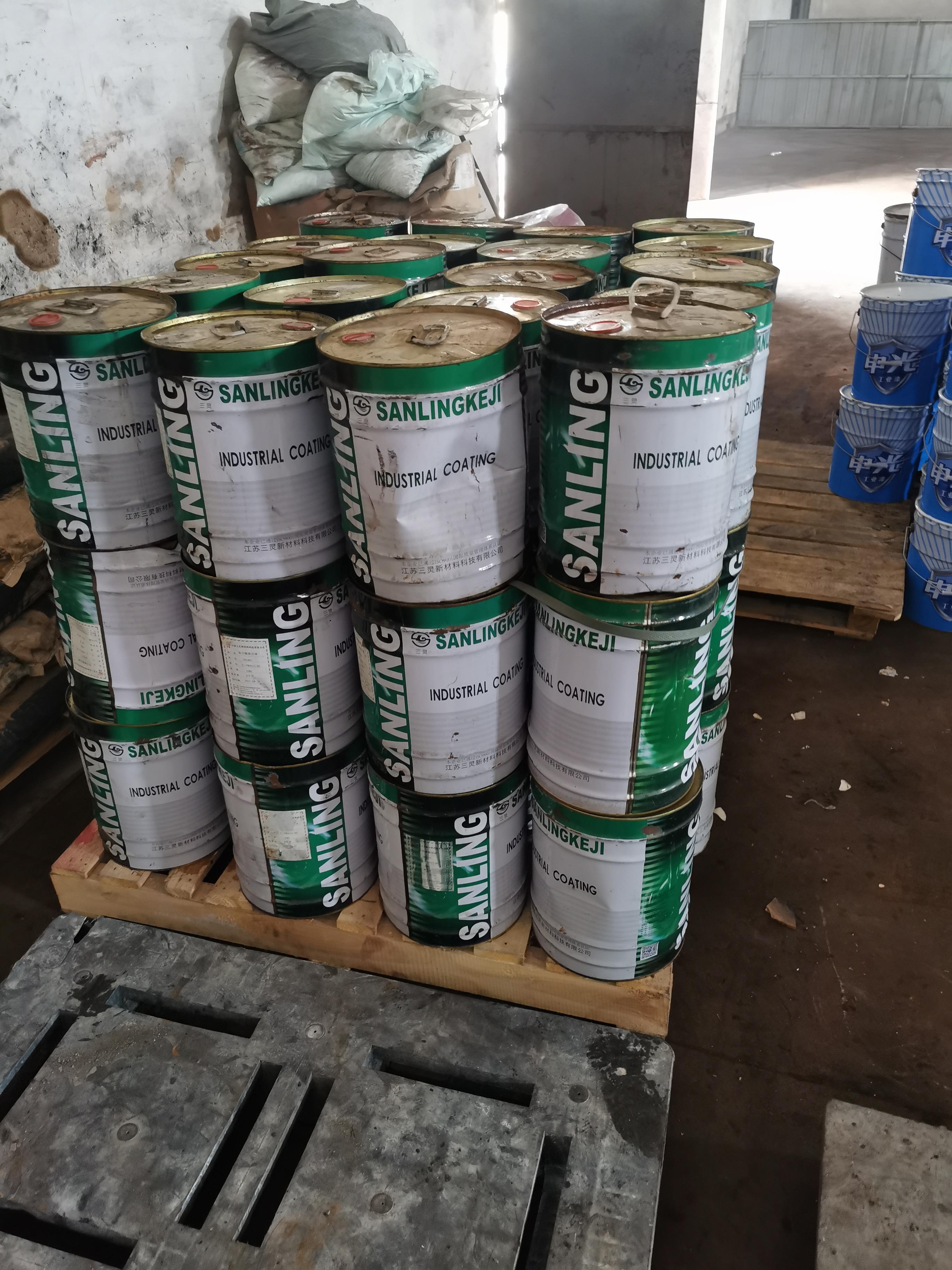 营口市高价回收废油漆回收公司