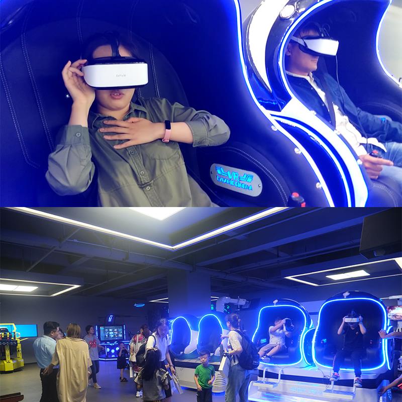 【星际空间vr主题乐园vr360旋转过山车设备】价格_厂家 - 中国供应商
