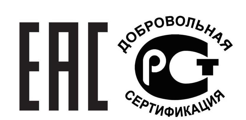 做一份俄罗斯eac认证办理手续有那些