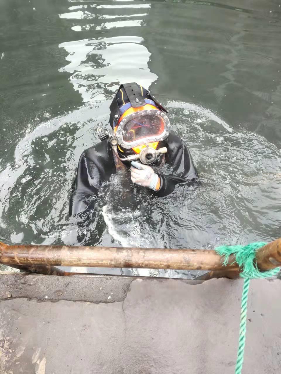 泰安市潜水打捞队服务公司