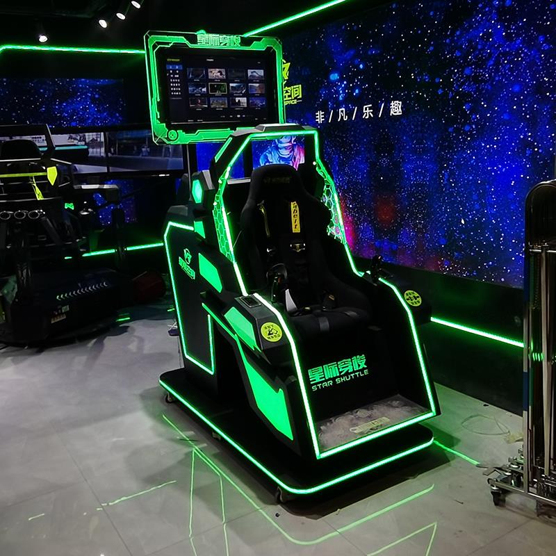 电玩vr游戏机县城适合开vr店大型vr设备多少钱