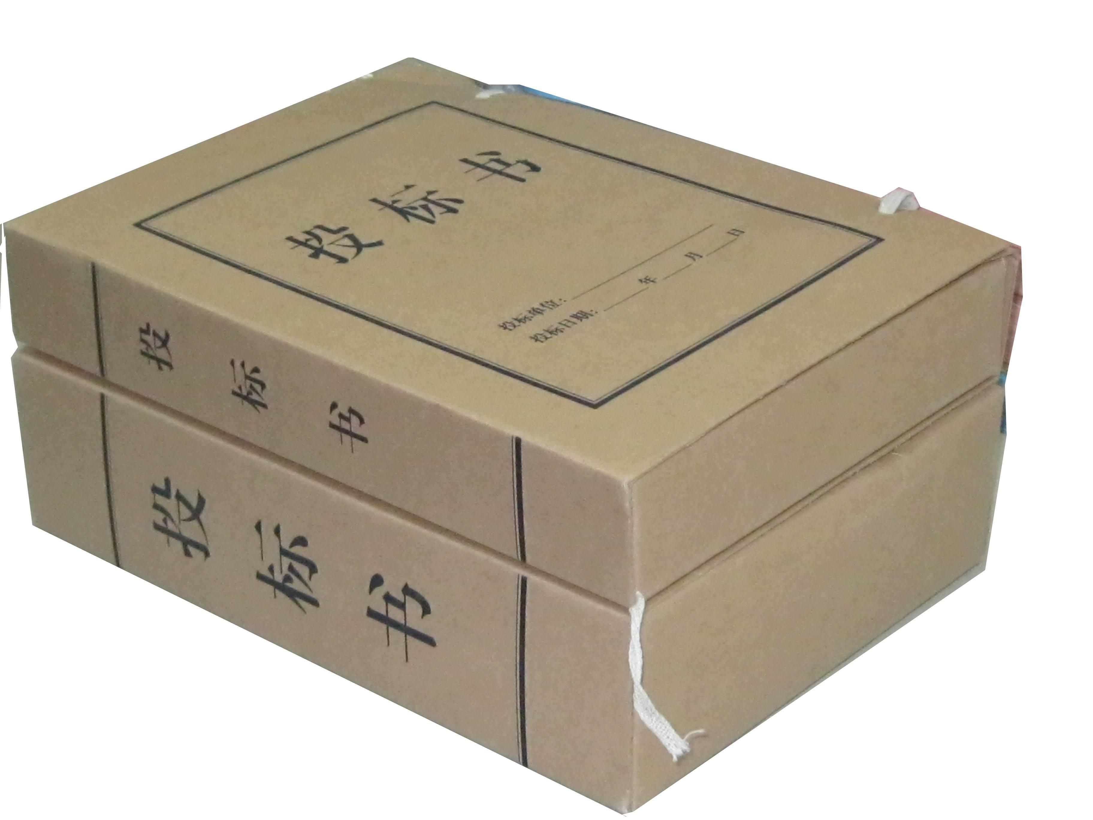 平顶山标书代写标书代做公司吾魏标书中标率高