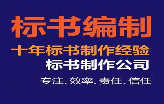 五金工具适合做亚马逊跨境电子商务平台吗？