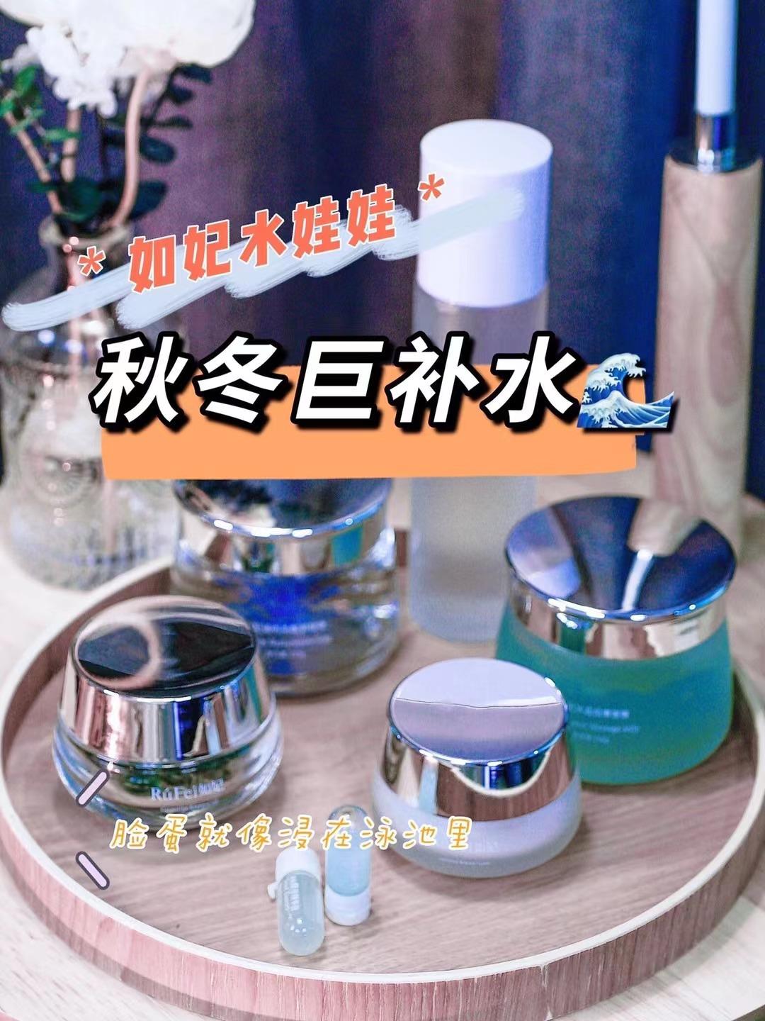 韩国院线梨泰院焕肤好用吗