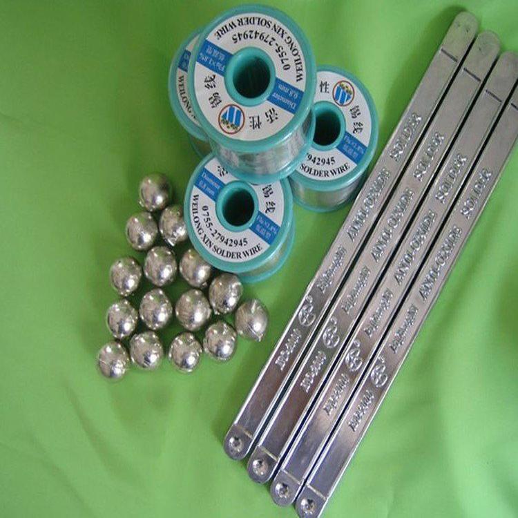 北京门头沟区24小时上门现金回收含银锡条量大价优废旧金属