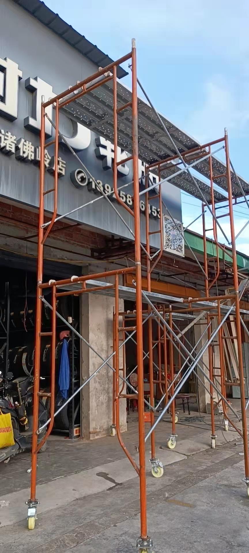 东莞樟木头脚手架出租脚手架出售联系方式