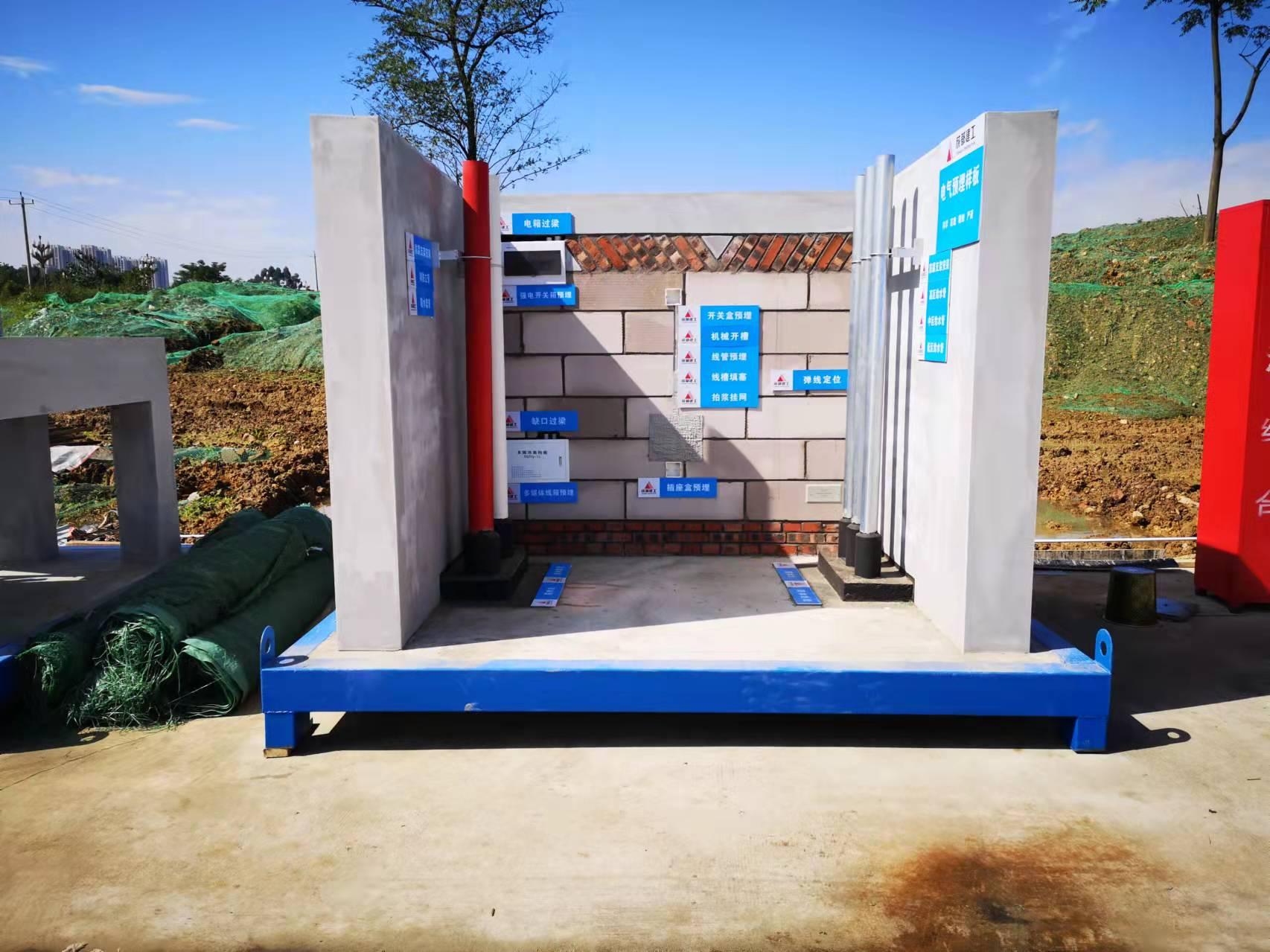 青海工艺工法样板全国厂家直供无中间商