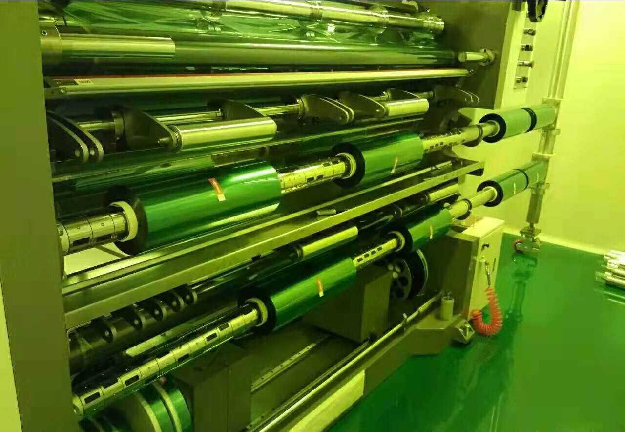 私营企业主营业务:薄膜分切机,薄膜压粒机,pcb干膜分