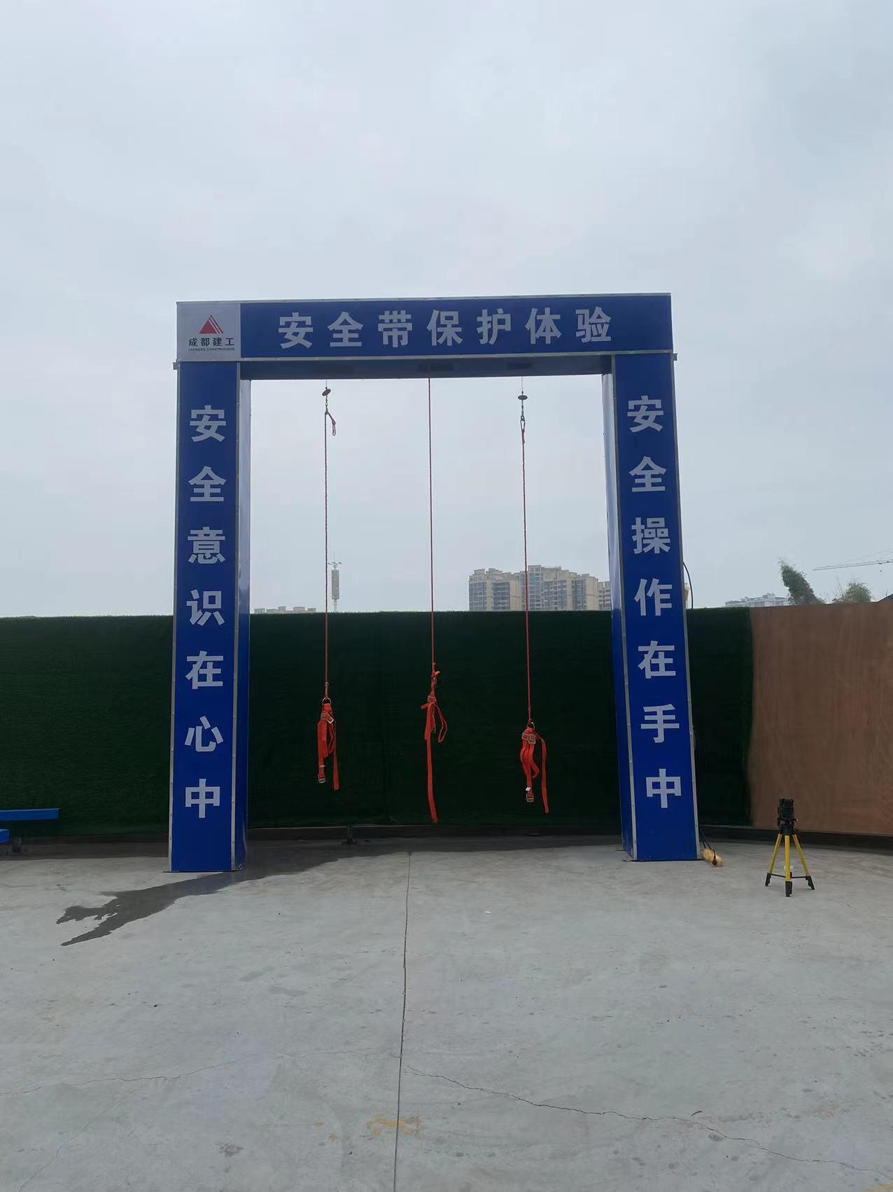 厂家建筑工地安全体验区设施眉山建筑工地安全体验区设施工地公司