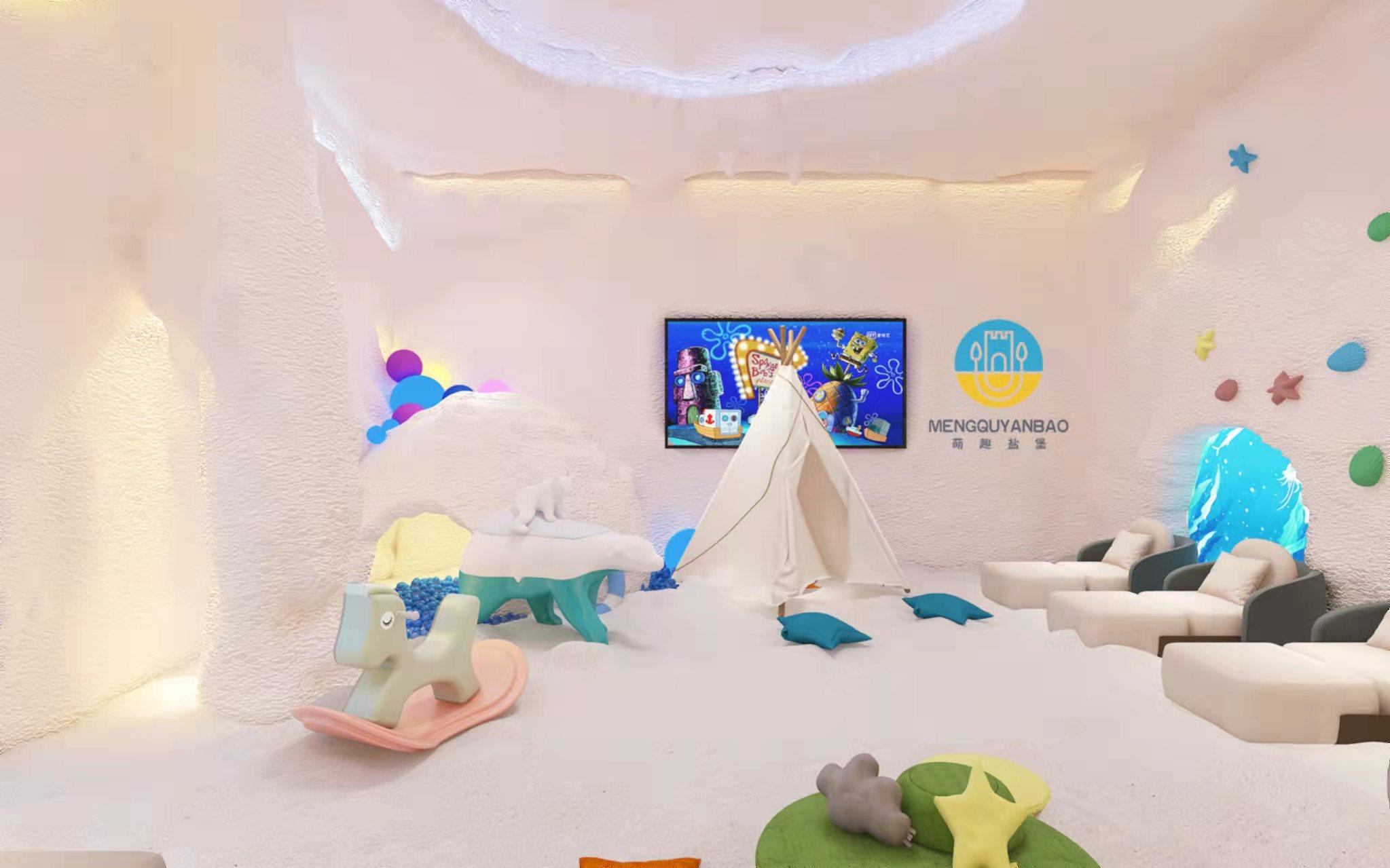 今日推荐北京幼儿园盐屋生产政策