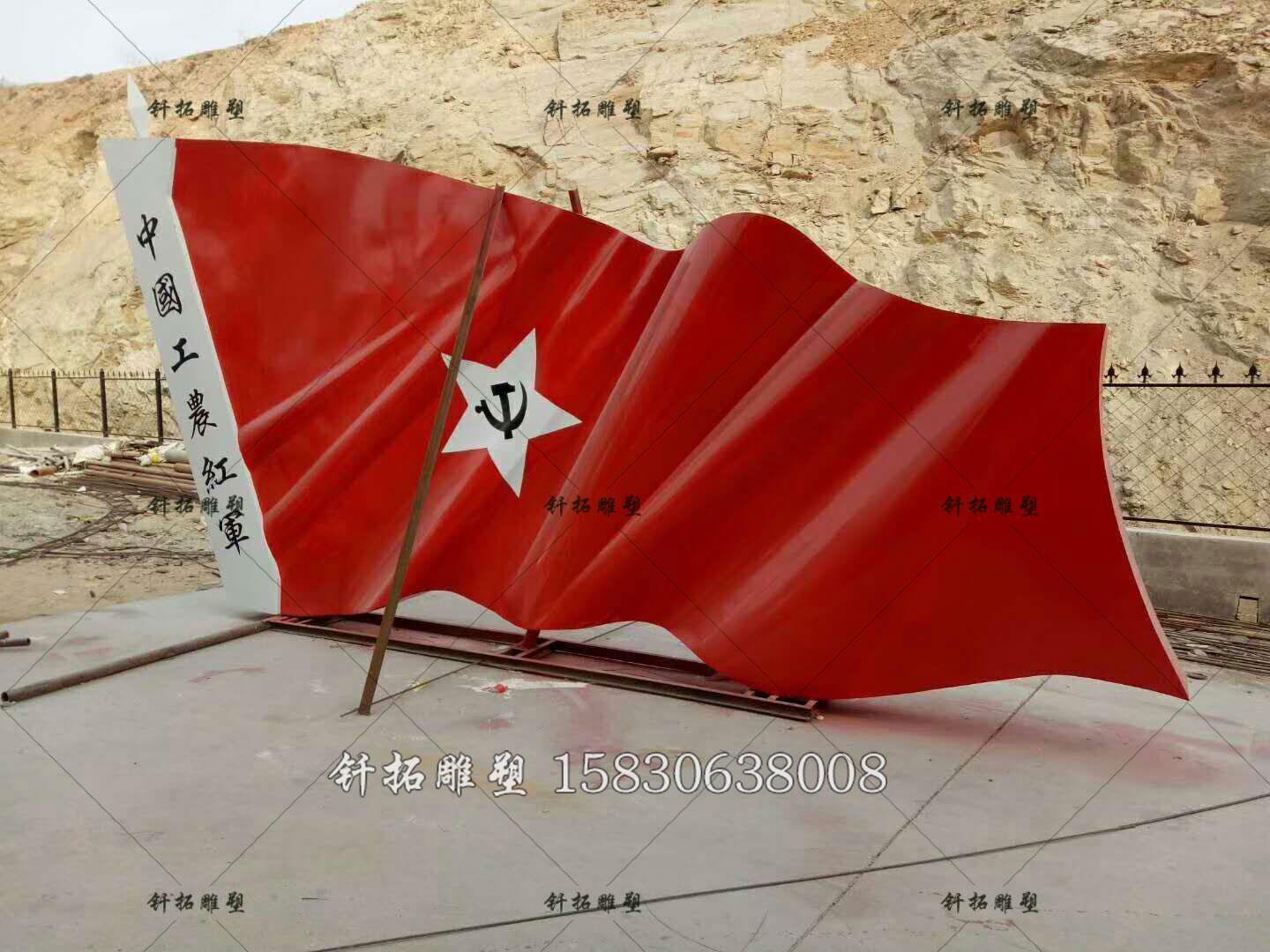 江西省不锈钢金属铁艺喷漆雕塑