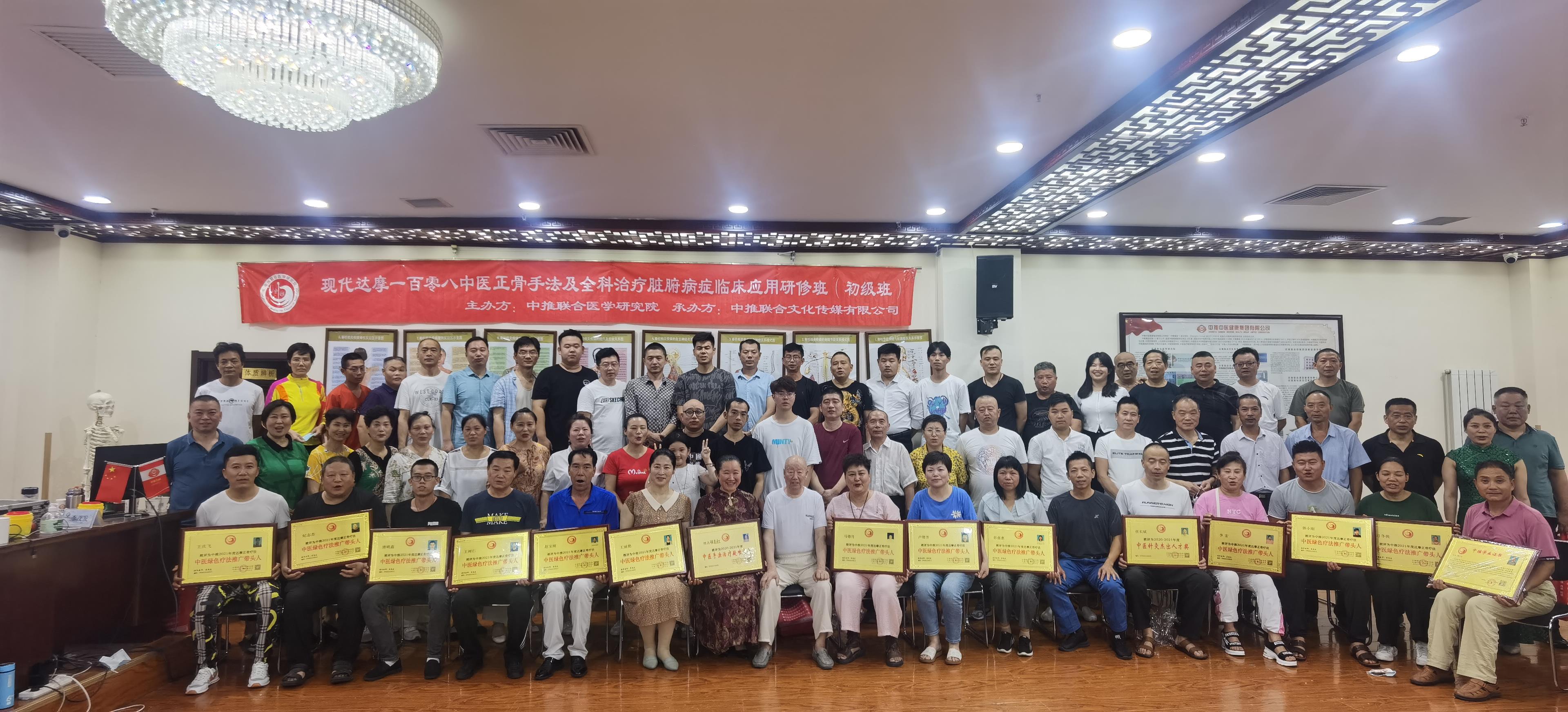 李茂发简介(李茂发交流会视频全集)